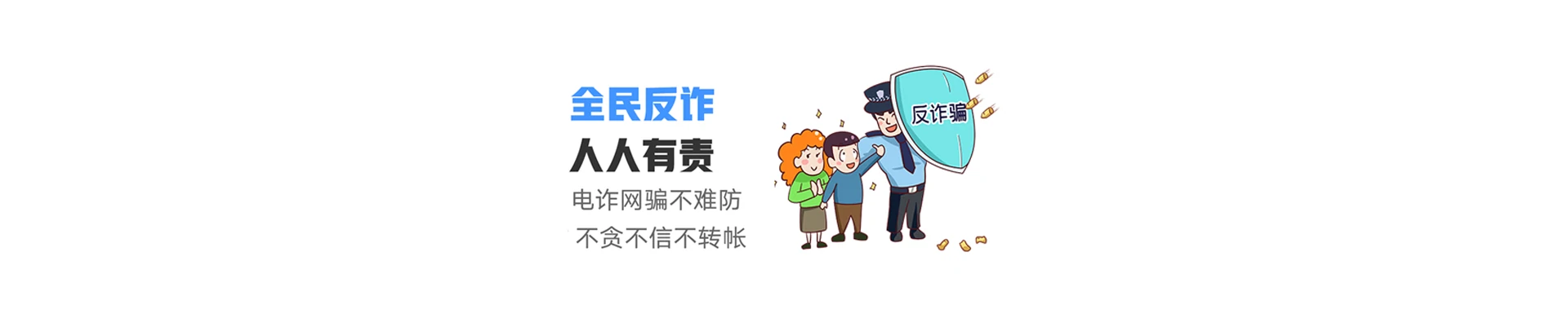 丹寨联通宽带